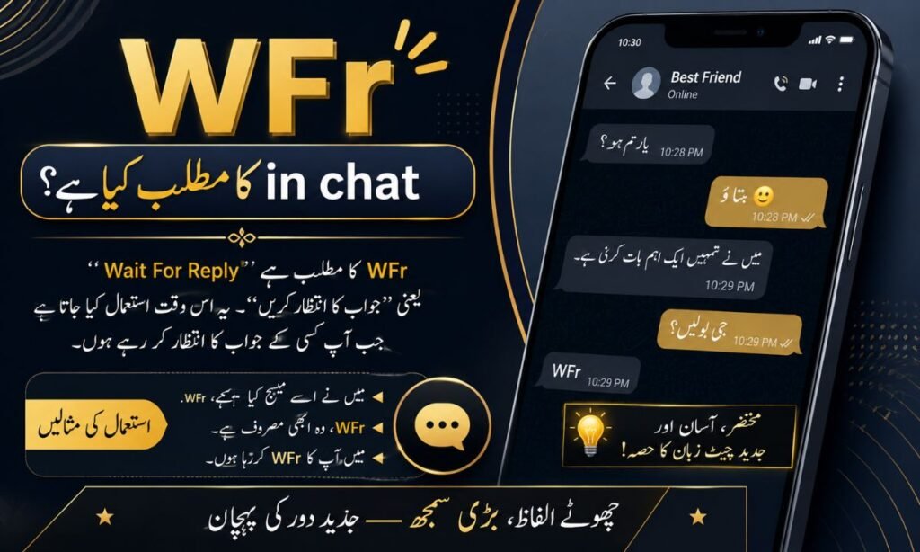 WFr in chat in urdu